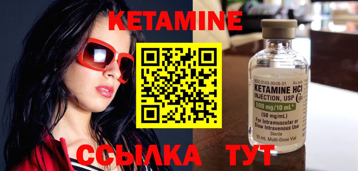 Печора  Гашиш  LSD-25  Меф МЯУ МЯУ   Марихуана  Вход с VPN  МЕТ 