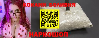 MESCALINE Туймазы