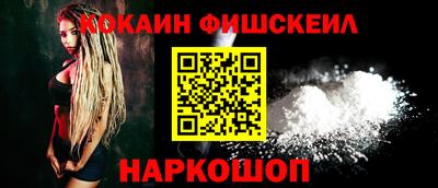 мяу мяу кристалл Тулун