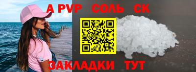 MESCALINE Туймазы
