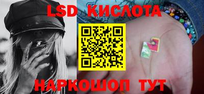 MESCALINE Туймазы