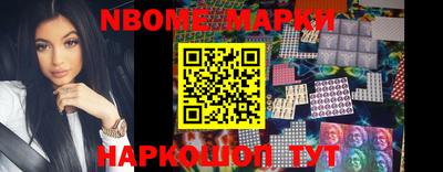 MESCALINE Туймазы