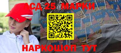 мяу мяу кристалл Тулун