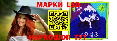 круглые Усть-Джегута