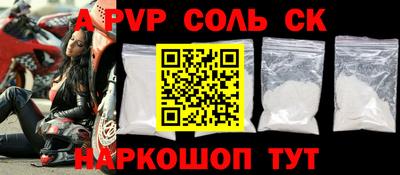 MESCALINE Туймазы