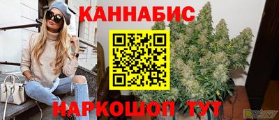 MESCALINE Туймазы