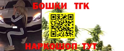 MESCALINE Туймазы