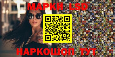 бошки Тула