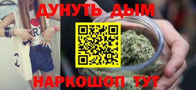 бошки Тула