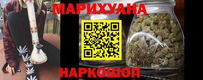 мяу мяу кристалл Тулун