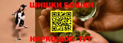 MESCALINE Туймазы