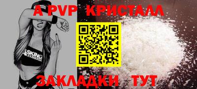 MESCALINE Туймазы