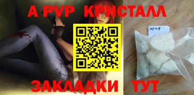 MESCALINE Туймазы
