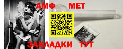 MESCALINE Туймазы