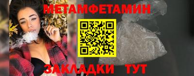 MESCALINE Туймазы