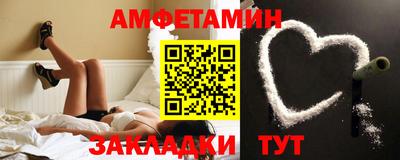 бошки Тула