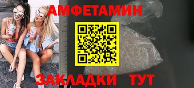 бошки Тула