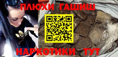 мяу мяу кристалл Тулун