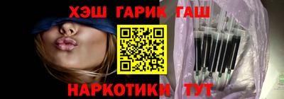 MESCALINE Туймазы