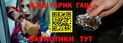 бошки Тула