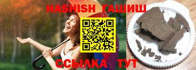 MESCALINE Туймазы