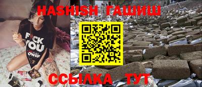 MESCALINE Туймазы