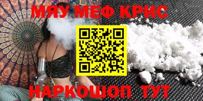 марихуана Усть-Илимск