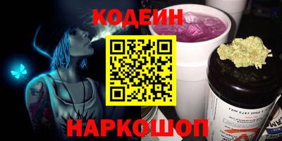 MESCALINE Туймазы