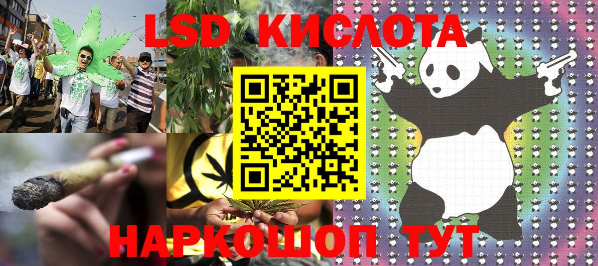 Марки 25I-NBOMe  купить наркотик  Марки N-bome 1500мкг  Печора  Марки N-bome 1500мкг  Вход с VPN 